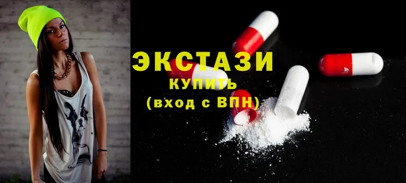 Ecstasy Philipp Plein  ссылка на мегу   Тюкалинск  закладки 