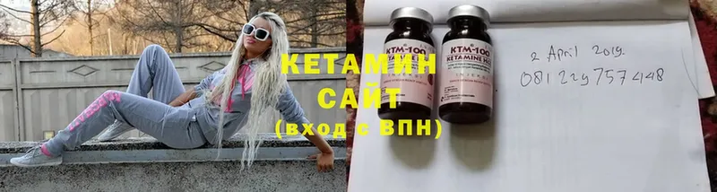 ссылка на мегу сайт  Тюкалинск  Кетамин ketamine 