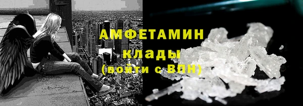 марки lsd Богородицк